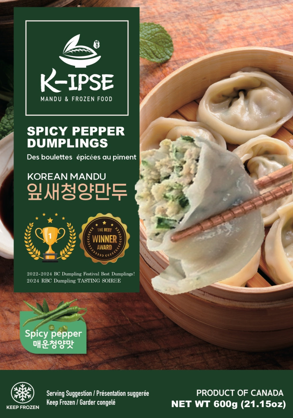Hot Pepper Mandu (잎새청양만두)_500g