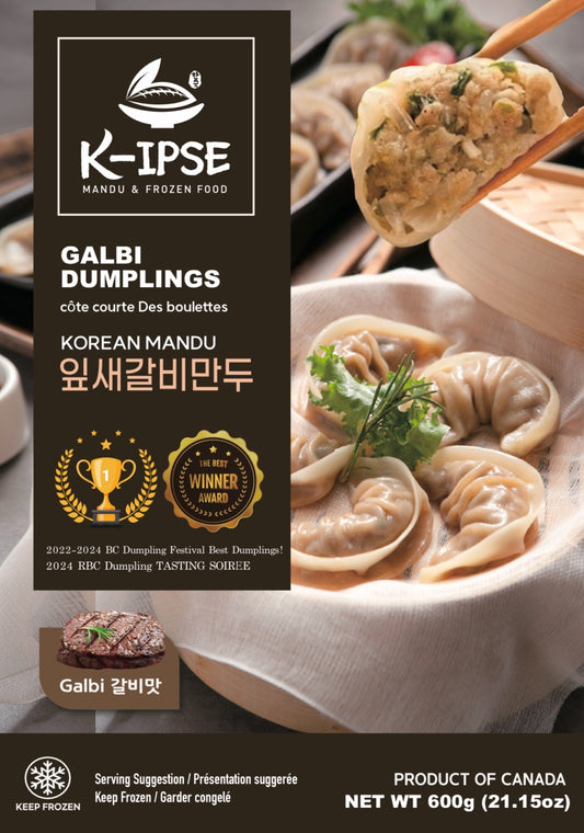 Kimchi Mandu (잎새김치만두)_500g