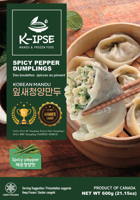 Hot Pepper Mandu (잎새청양만두)_500g